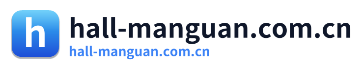 hall-manguan.com.cn